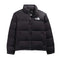 Doudoune The North Face 1996 RETRO NUPTSE
