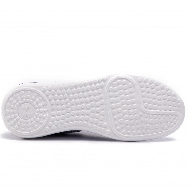 Basket Under Armour RIPPLE