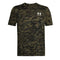 Tee-shirt Under Armour ABC CAMO