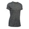 Tee-shirt Femme Under Armour TECH SSC TWIST