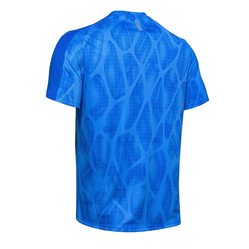 Tee-shirt Under Armour SPEED STRIDE PRINTED
