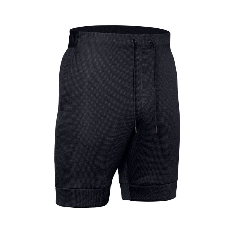 Short Under Armour MOVE