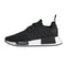 Basket Junior adidas Originals NMD R1 REFINED