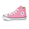 Basket Converse Chuck Taylor All Star Cadets