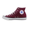 Basket Converse CT All Star Canvas Hi