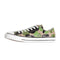 Basket Converse CHUCK TAYLOR LOW CAMO