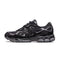 Basket Homme Asics GEL-NYC