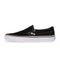 Basket Homme Vans CLASSIC SLIP ON