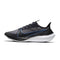 Basket Nike AIR ZOOM GRAVITY