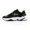 Basket Nike M2K TEKNO