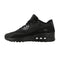 Basket Nike Air Max 90 Ultra 2.0 Junior