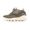 Nike Basket Nike Air Footscape Woven - 917698-003