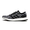 Basket adidas Originals Pure Boost