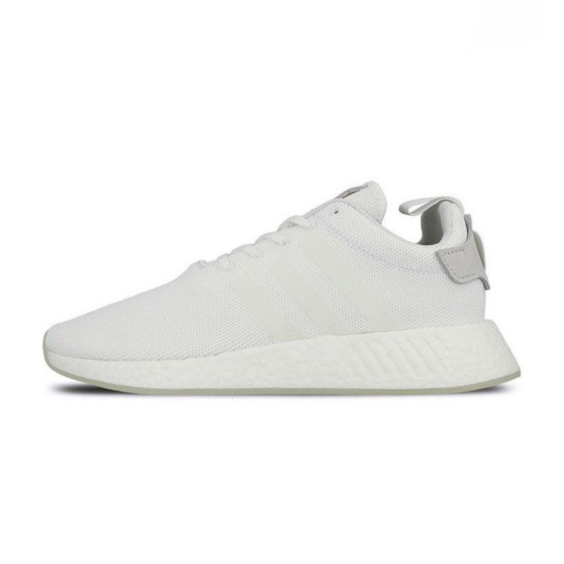 Basket adidas Originals NMD R2 - Ref. CQ2401