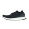 Basket adidas Originals Ultra Boost Uncaged - Ref. DA9164