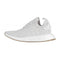 Basket adidas Originals NMD R2 Primeknit