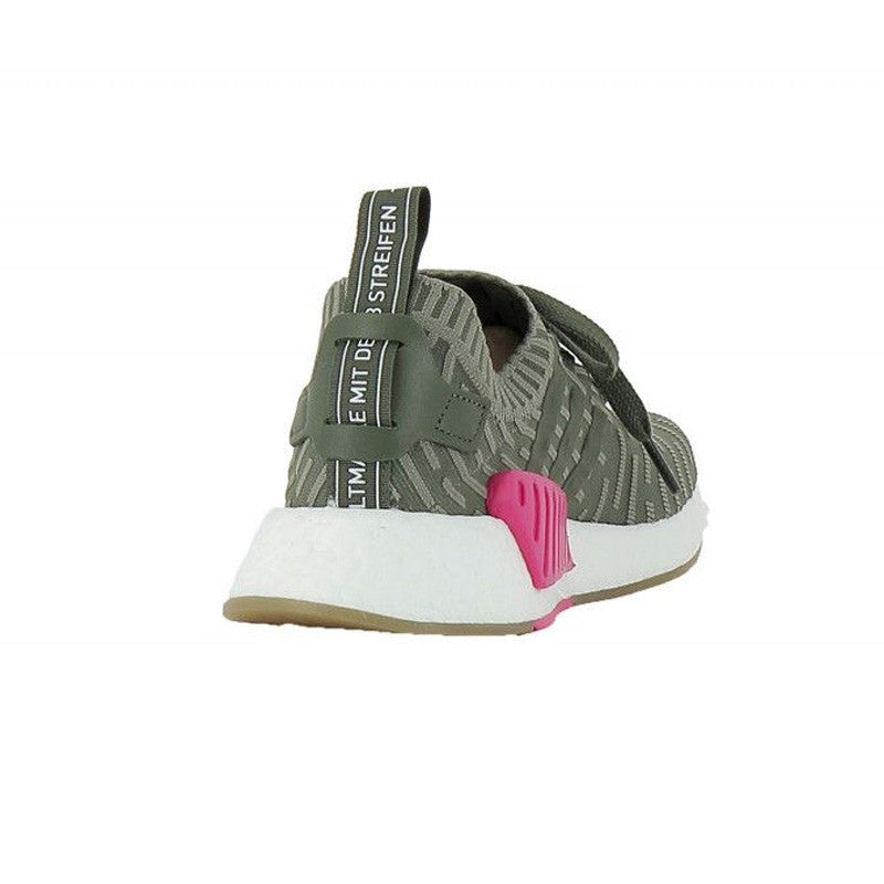 Basket adidas Originals NMD R2 Primeknit