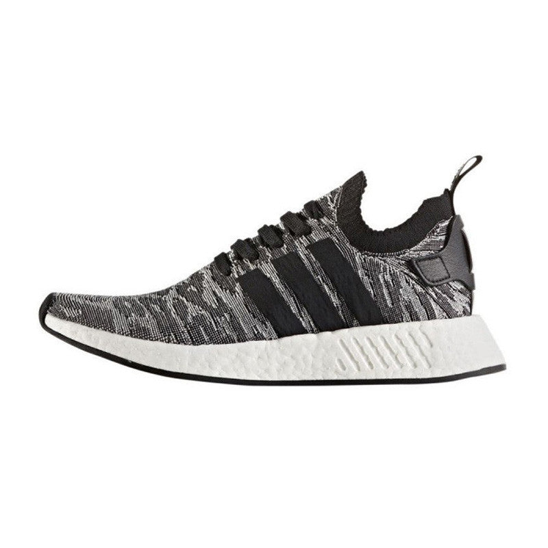 Basket adidas Originals NMD R2 Primeknit