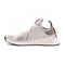 Basket adidas Originals NMD XR1