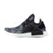 Basket adidas Originals NMD XR1 Camo - Ref. BA7231