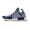 Basket adidas Originals NMD XR1