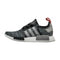 Basket adidas Originals NMD R1