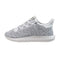 Basket adidas Originals Tubular Shadow Knit Cadet
