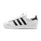 Basket adidas Originals Superstar - AQ8333