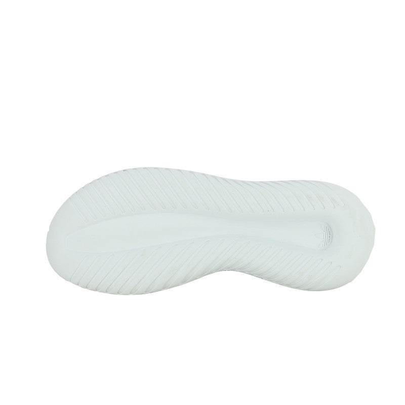 Basket adidas Originals Tubular Viral - AQ3112