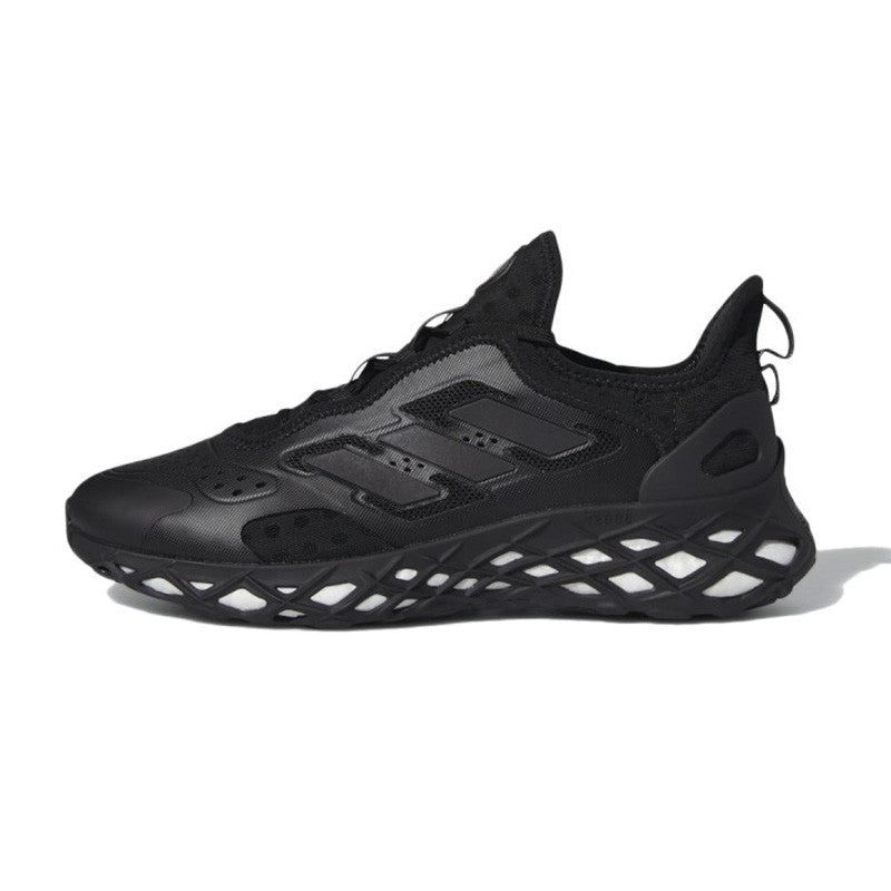 Adidas Originals Basket adidas Originals WEB BOOST RUNNING