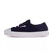 Basket Superga 2294-COTU