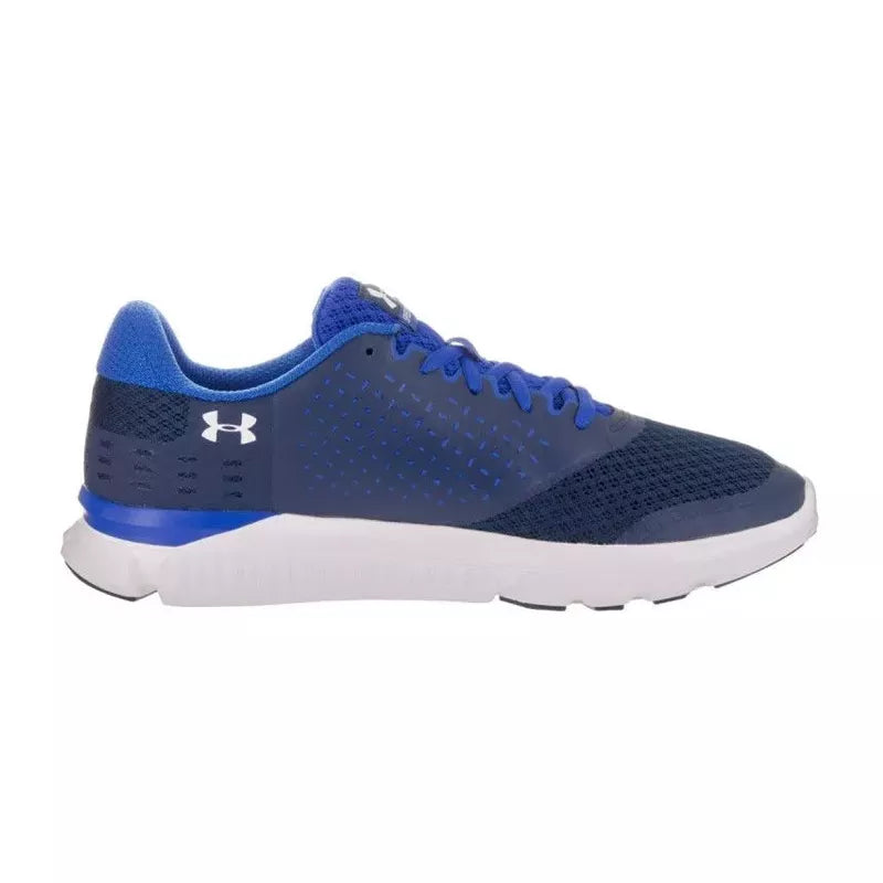 Basket Under Armour Micro G Speed Swift 2
