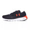 Basket Under Armour SpeedForm Fortis 2.1
