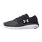 Basket Under Armour SpeedForm Fortis 2