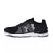 Basket Under Armour Micro G Speed Swift