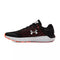 Basket Under Armour CHARGED ROGUE