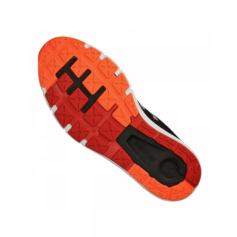 Basket Under Armour CHARGED ROGUE