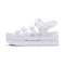 Sandale Nike INCON