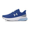 Basket Under Armour HOVR Turbulence 2 RS