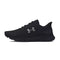 Basket Under Armour HOVR Turbulence 2 RS