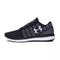 Basket Under Armour Threadborne Slingflex