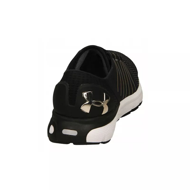 Basket Under Armour SpeedForm Europa