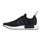 Basket Junior adidas Originals NMD R1