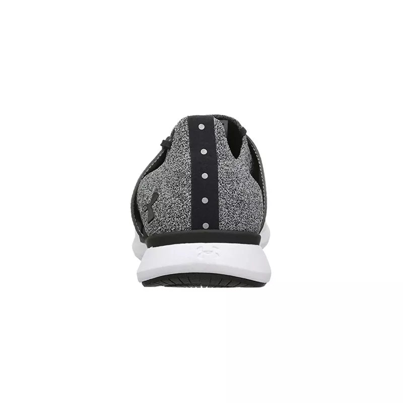 Basket Under Armour Threadborne Slingwrap