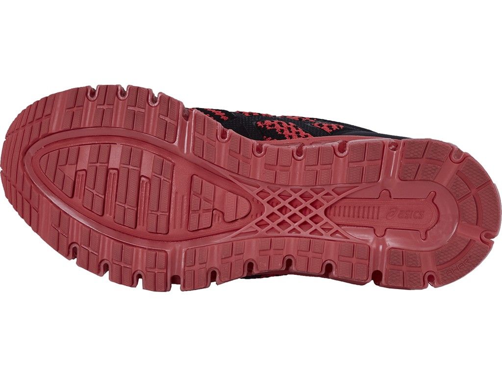 Basket Asics Gel Quantum 360 - T778N-7690