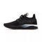 Puma Basket Puma Tsugi Netfit v2 - 365398-02