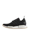 Basket adidas Originals NMD XR1 Primeknit - BY1887