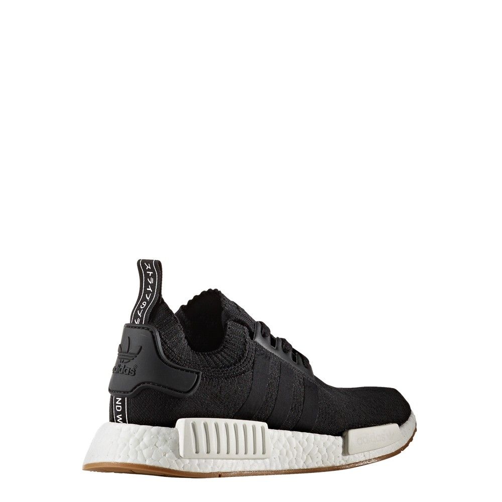 Basket adidas Originals NMD XR1 Primeknit - BY1887