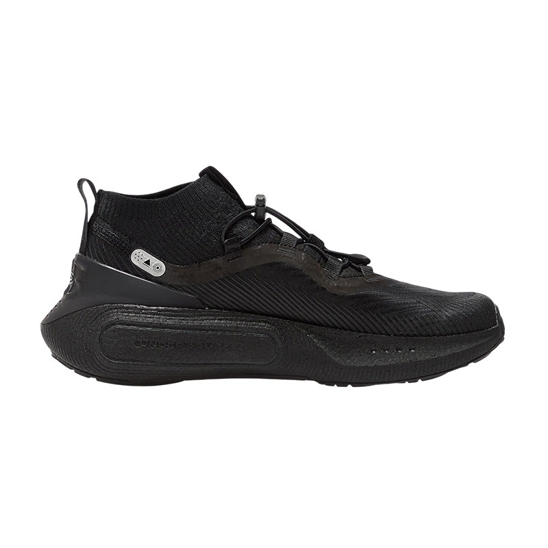 Basket Homme Under Armour PHANTOM 4 STORM