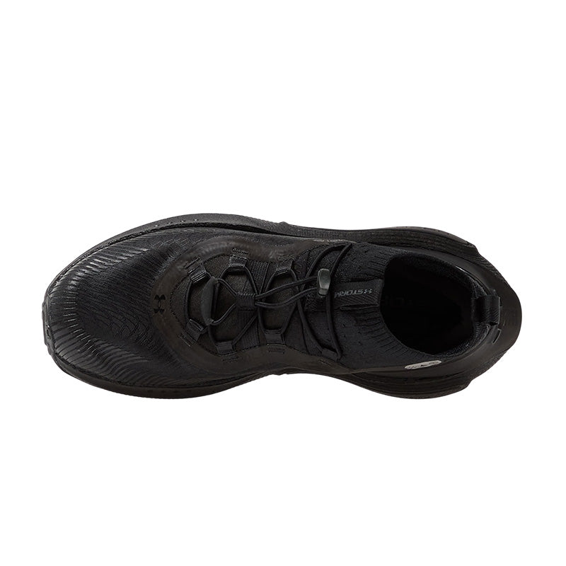 Basket Homme Under Armour PHANTOM 4 STORM